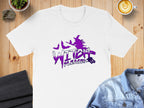 Witch Please Graphic Design T-Shirt Halloween Product