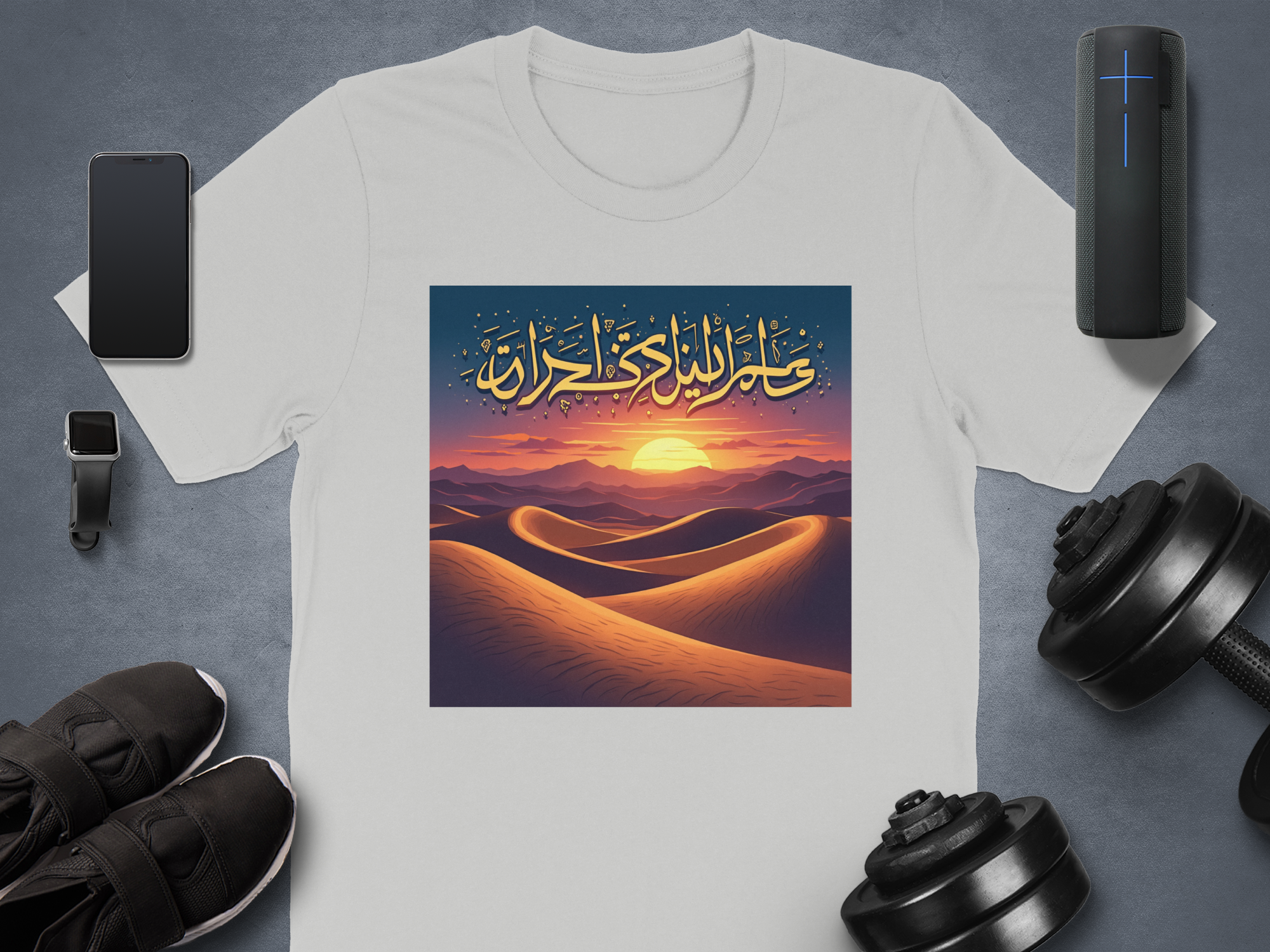 Sunset Desert Scene T-Shirt