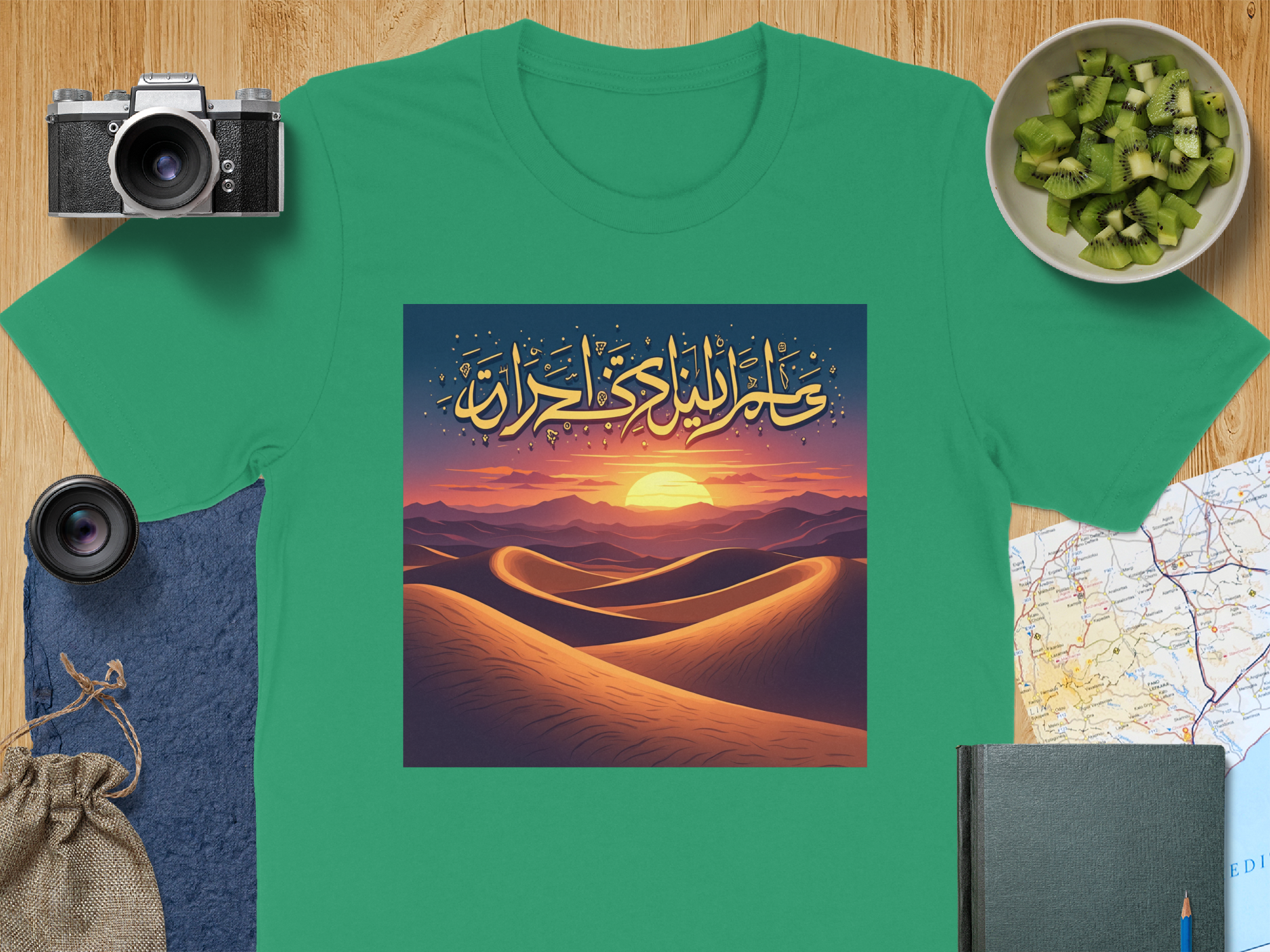 Sunset Desert Scene T-Shirt