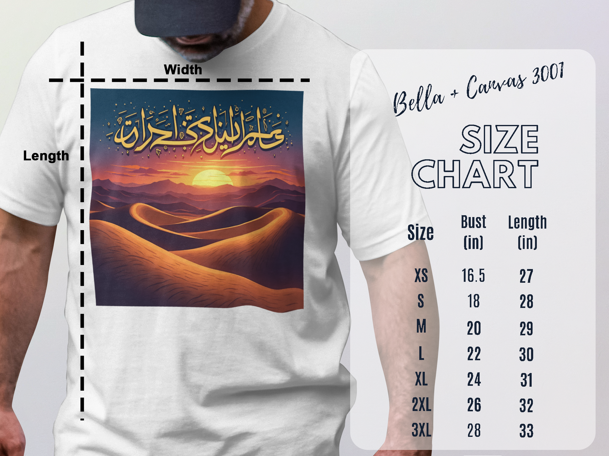 Sunset Desert Scene T-Shirt